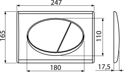 TASTER ALCA PLAST M70 BELI SJ.