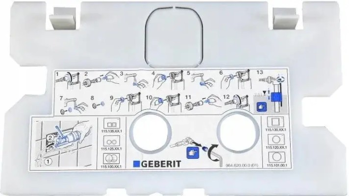 GEBERIT ZAŠTITNA PLOČA UGR.VOD