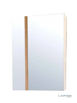 ORMARIĆ MELISA 60 GD