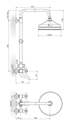 NOSTALGIJA BAT.KADA N12251