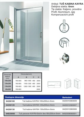 PARAVAN KAYRA 100X200cm 6mm