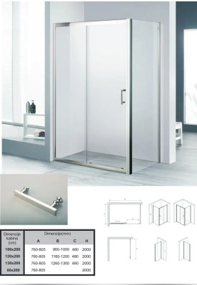 PARAVAN KAYRA 120X200cm 6mm